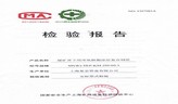 無(wú)縫管－煤礦井下用環(huán)氧樹(shù)脂涂層復(fù)合鋼管