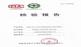 無(wú)縫管630－煤礦井下用環(huán)氧樹(shù)脂涂層復(fù)合鋼管