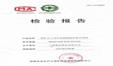 直縫管630－煤礦井下用環(huán)氧樹(shù)脂涂層復(fù)合鋼管