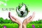 建筑電氣工程施工質(zhì)量驗(yàn)收規(guī)范GB50303-2002