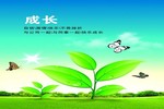 鋼塑復(fù)合管的生產(chǎn)成本