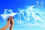 礦用涂塑鋼管的防腐特性