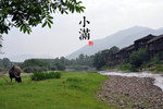 小滿節(jié)氣，復(fù)宗管業(yè)提醒大家防暑防雨