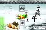 涂塑鋼管
