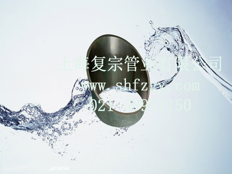 內(nèi)襯不銹鋼復(fù)合管