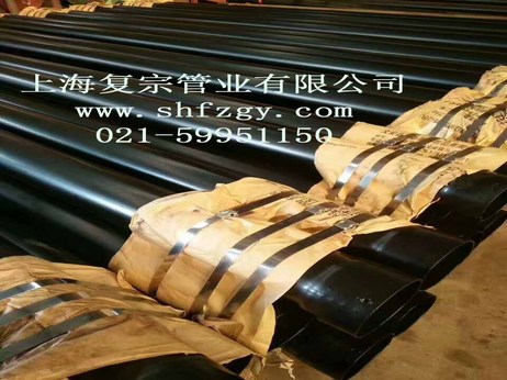 內(nèi)外涂塑鋼管價格表