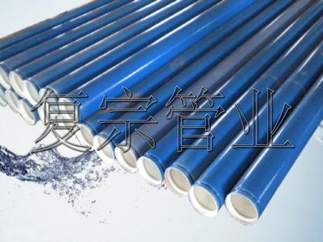 涂塑復(fù)合鋼管用途