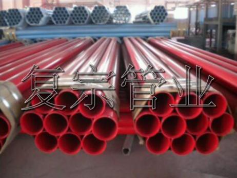 涂塑鋼管替代了其它產(chǎn)品