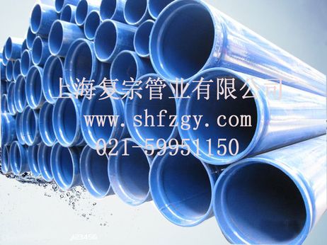 什么是鋼塑復(fù)合管