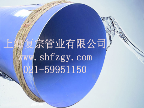 涂塑鋼管哪種好