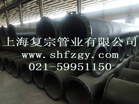 礦用涂塑復合鋼管
