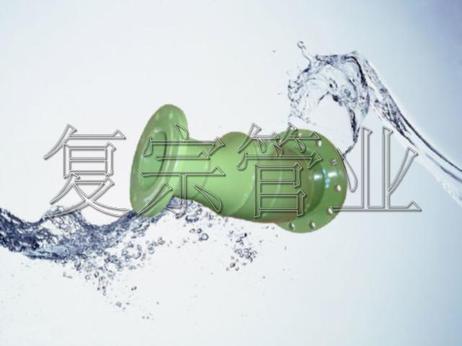 涂塑鋼管