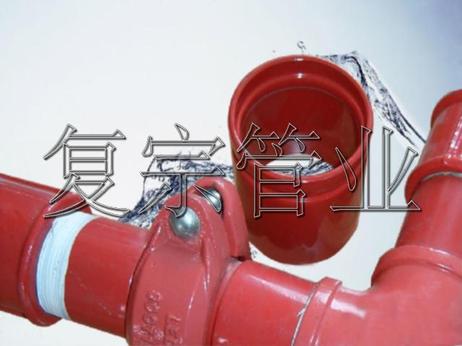 內(nèi)外涂塑鋼管