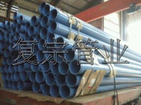 內(nèi)外涂塑鋼管
