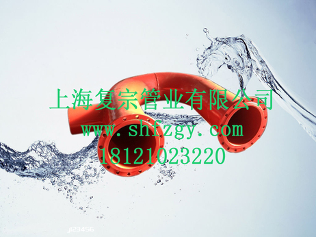 環(huán)氧涂塑復(fù)合鋼管