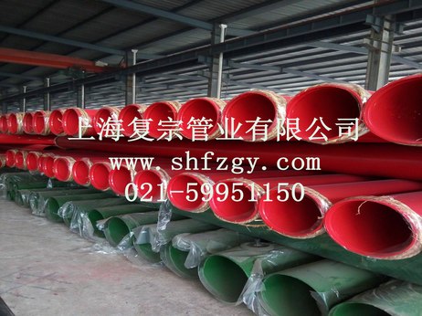 內(nèi)外涂塑鋼管質(zhì)量好