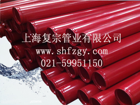 涂塑無(wú)縫鋼管