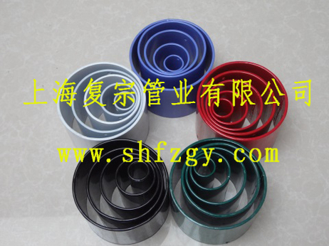 涂塑鋼管
