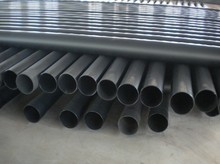 熱浸塑電纜保護(hù)套管