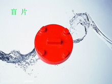 溝槽式10