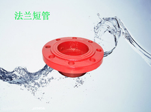溝槽式3