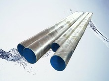 大口徑鋼塑復(fù)合管4