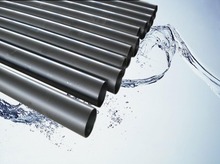 熱浸塑電纜保護(hù)套管1