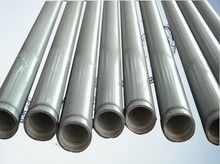 工業(yè)用重防腐涂塑管