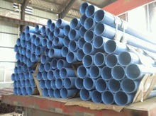 暖通冷熱循環(huán)水管