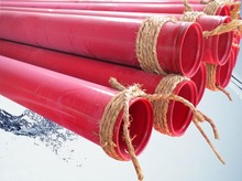 交通樞紐、航站樓 消防給水管