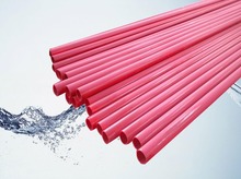 PSP涂塑鋼管2