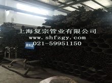 輸水用內(nèi)襯不銹鋼復(fù)合管1