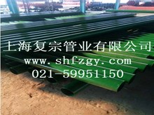 供排水用內(nèi)外涂環(huán)氧復(fù)合鋼管1