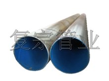 供排水用內(nèi)外涂環(huán)氧復(fù)合鋼管2