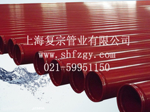 內(nèi)外涂環(huán)氧復(fù)合鋼管技術(shù)參數(shù)