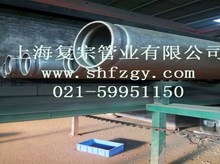 內(nèi)外涂塑鋼管防腐好