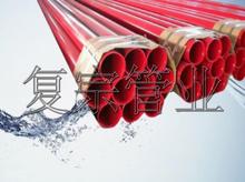 內(nèi)外涂塑鋼管報(bào)價(jià)