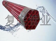 內(nèi)外涂塑鋼管報(bào)價(jià)