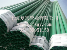 涂塑復(fù)合鋼管廠家