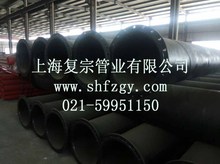 針對(duì)涂塑復(fù)合管產(chǎn)品進(jìn)行分析