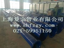 為什么涂塑復合鋼管涂層會脫落