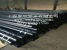 熱浸塑電纜保護(hù)套管