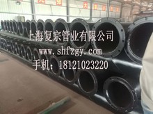 礦用涂塑復合鋼管