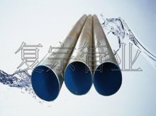 涂塑管價(jià)格
