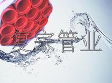 外鍍鋅內涂塑管