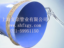 涂塑鋼管廠家