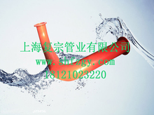 環(huán)氧涂塑復合鋼管