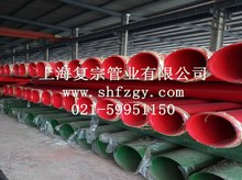 內(nèi)外涂塑鋼管質(zhì)量好