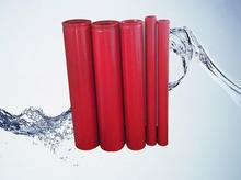 涂塑復(fù)合鋼管