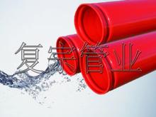 壓槽涂塑鋼管